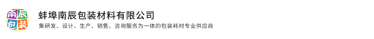 蚌埠(bu)长沙光复传感器制造集团